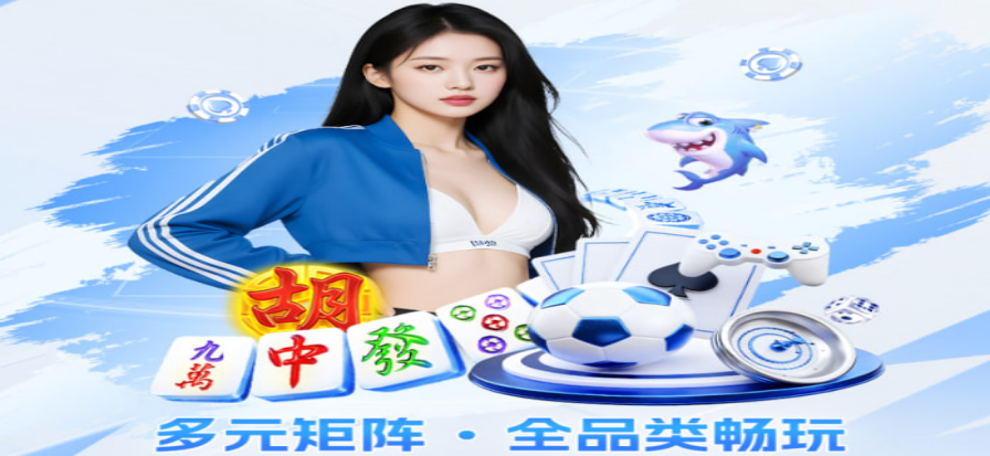 GG扑克平台对战画面展示